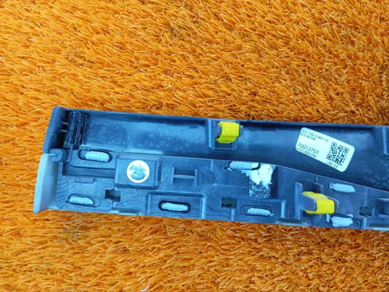 Накладка двери