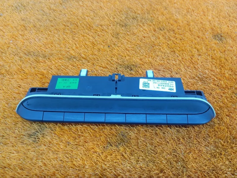 Блок диагностического интерфейса