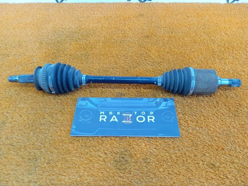 Привод