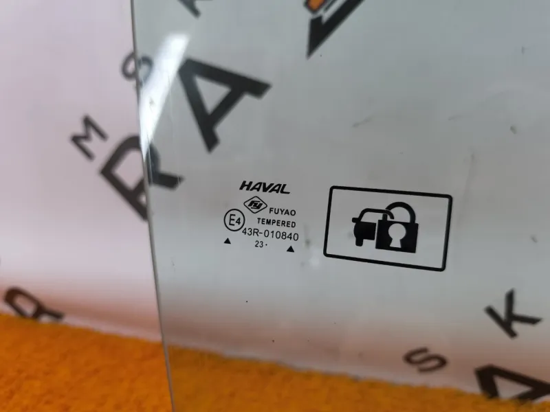 Стекло двери