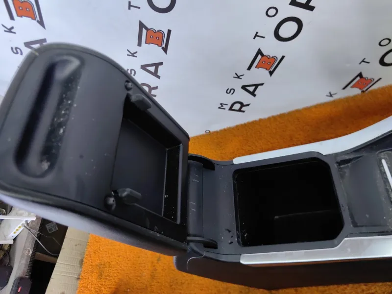 Консоль центральная