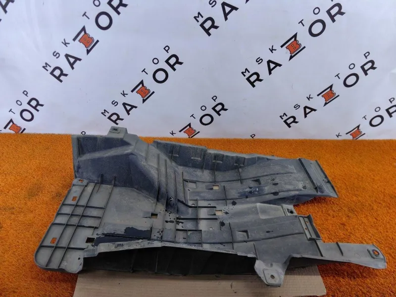 Защита днища кузова