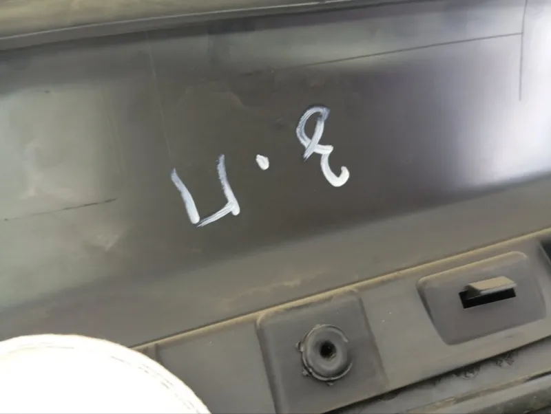 Обшивка двери