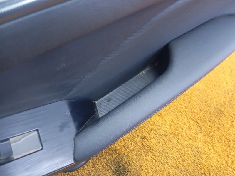 Обшивка двери