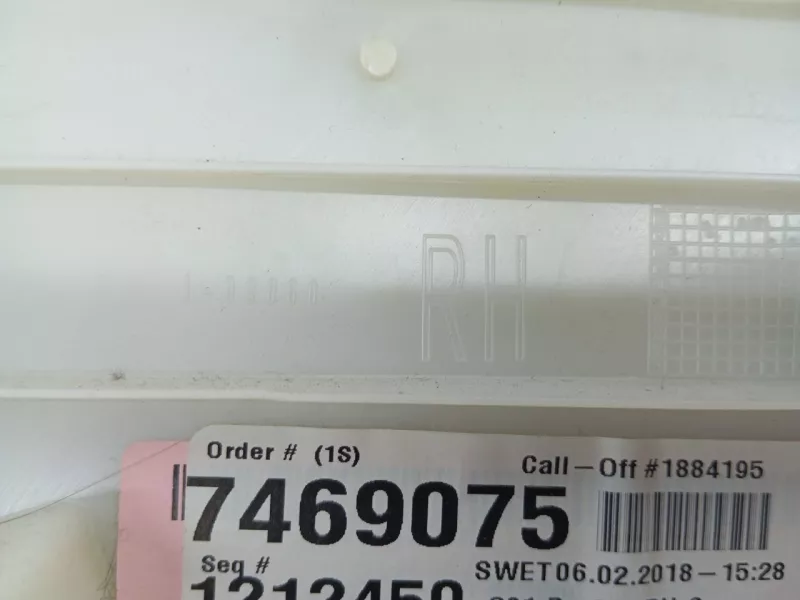 Обшивка центральной стойки