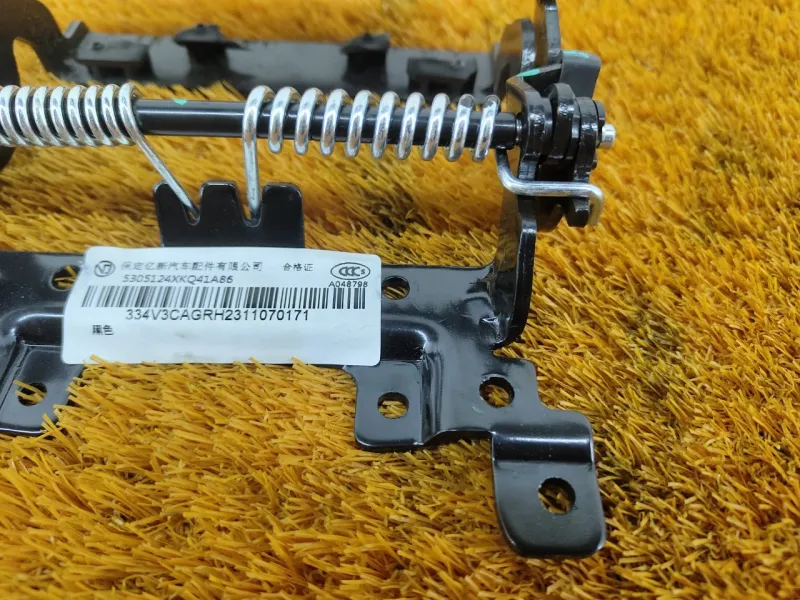 Кронштейн подлокотника