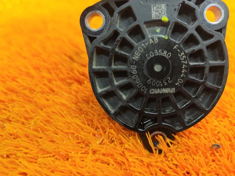 Клапан электромагнитный