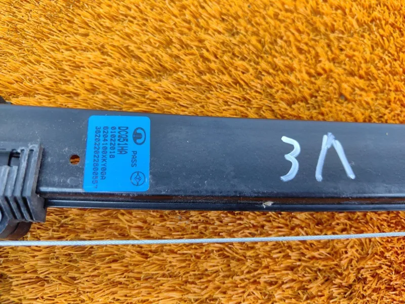 Стеклоподъемник