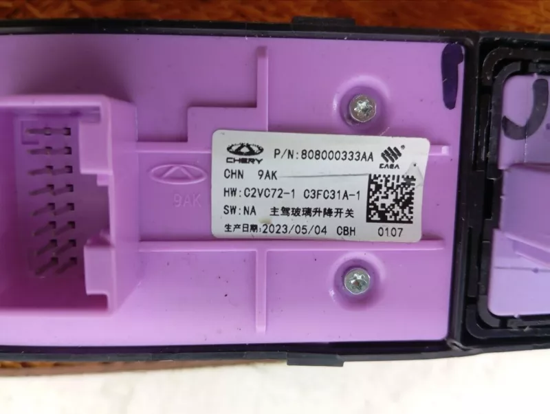 Блок стеклоподъемников