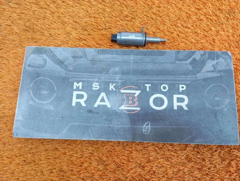 Клапан электромагнитный