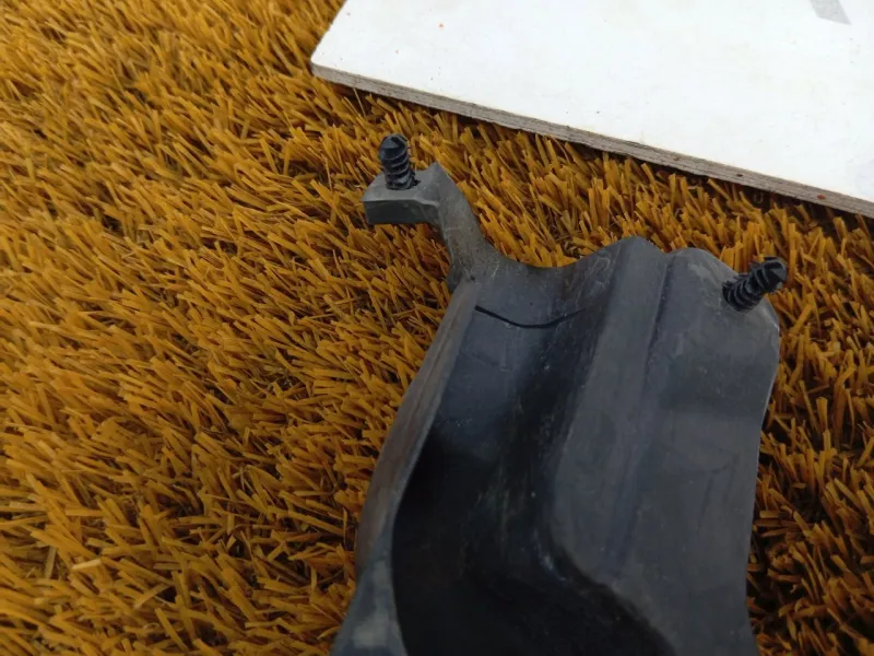 Накладка крыла