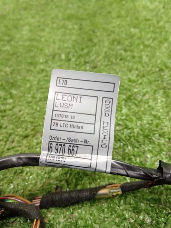 Проводка двери