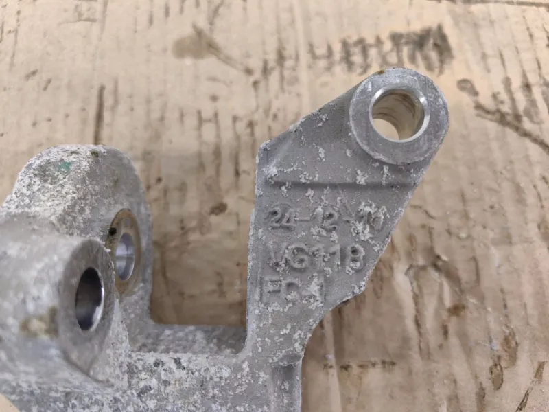 Кронштейн опоры КПП