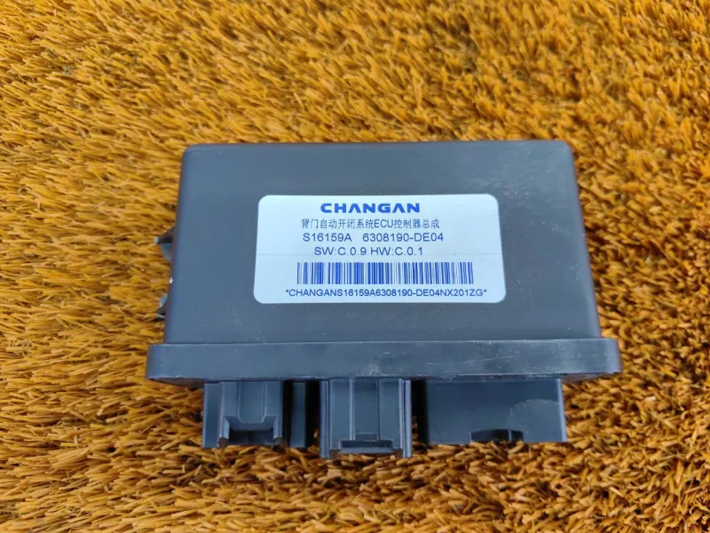 Бесключевой доступ