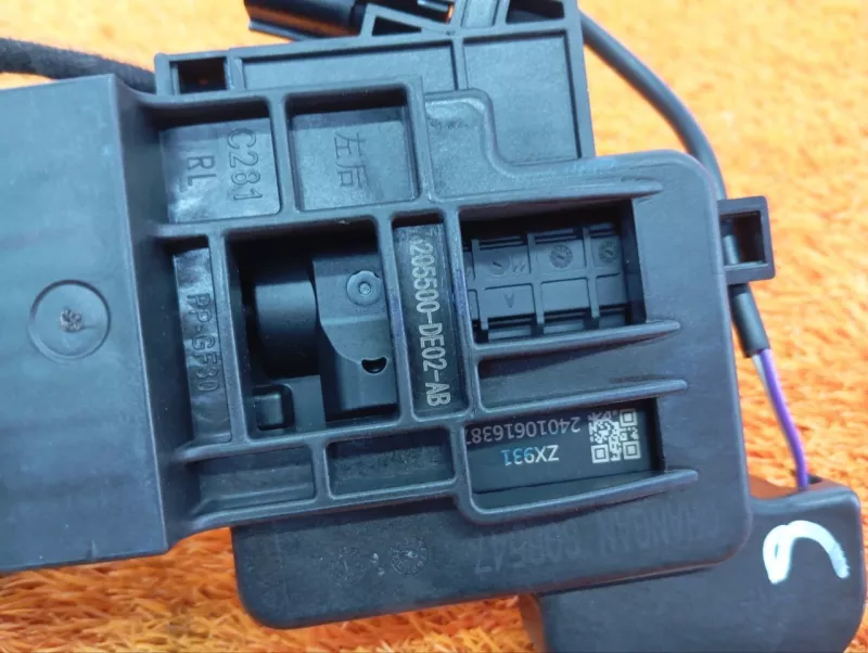 Ручка двери наружняя