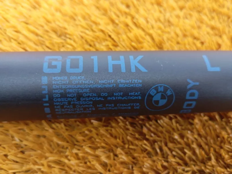 Амортизатор