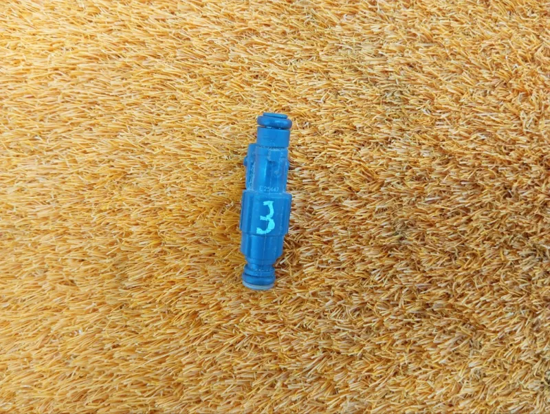 Форсунка топливная