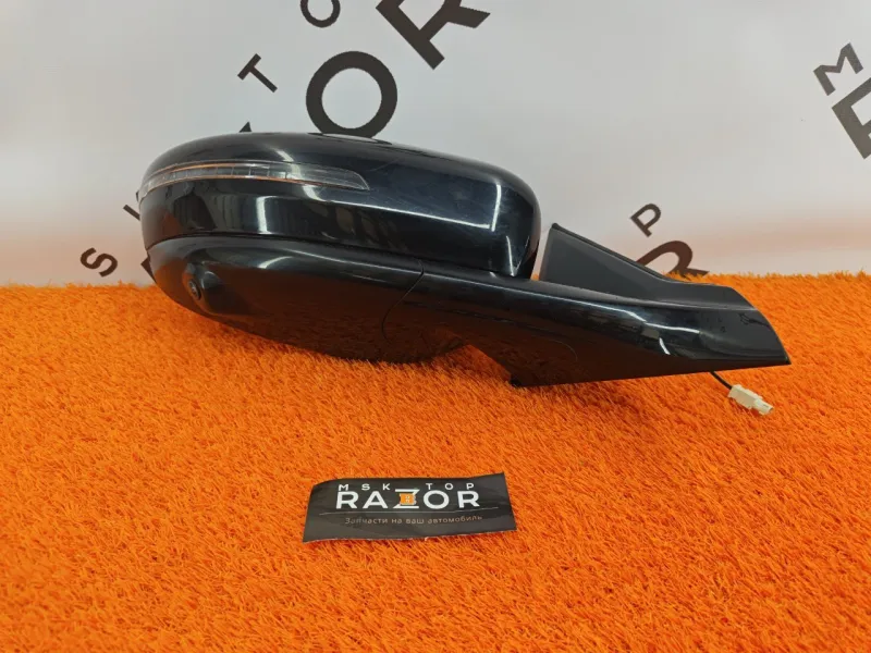 Зеркало боковое