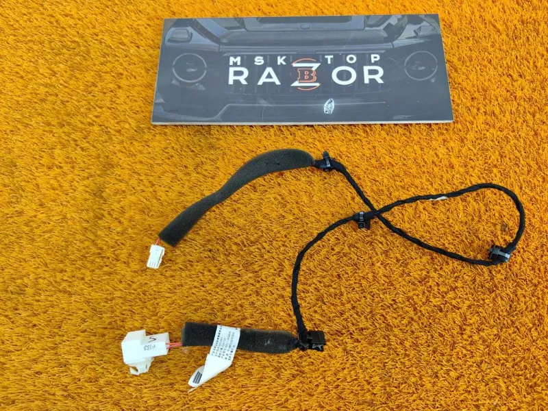 Проводка антенны