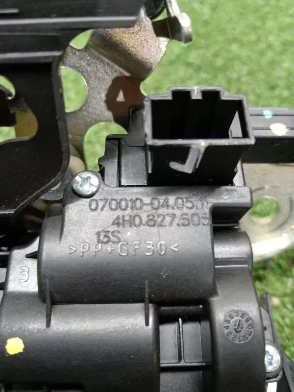 Замок багажника