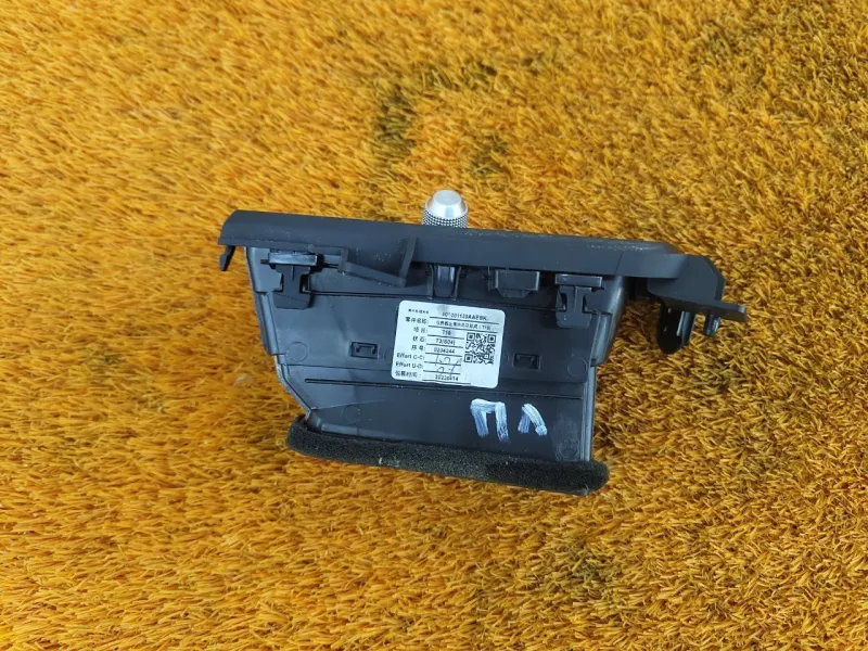 Дефлектор воздуховода