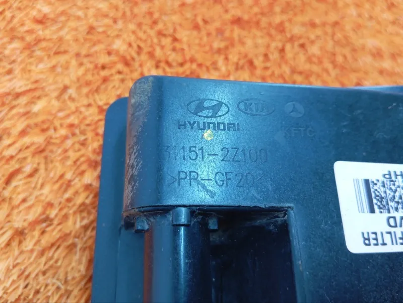 Фильтр топливный