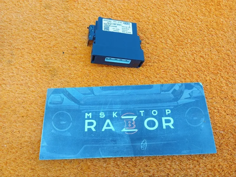 Блок управления