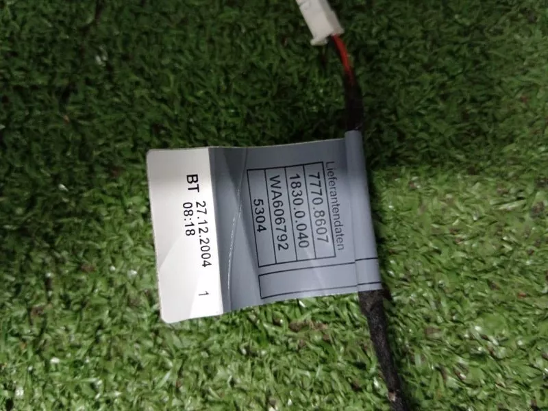 Проводка двери