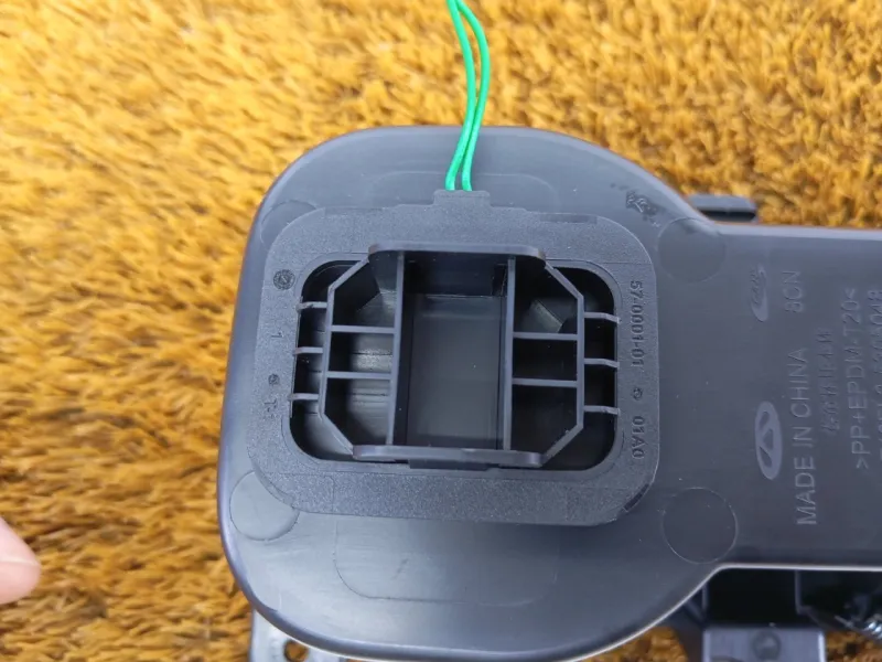 Подстаканник