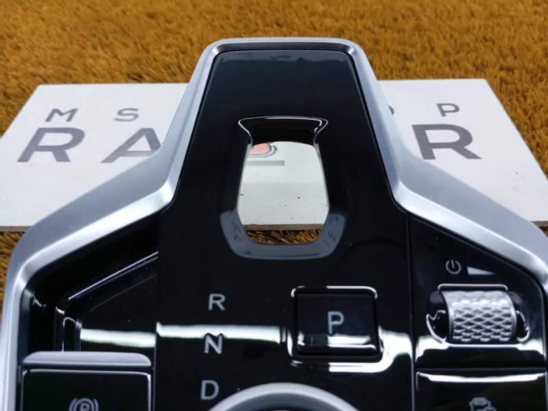 Накладка кулисы КПП