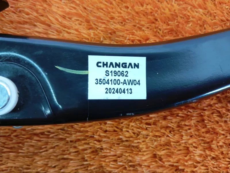 Педаль тормоза