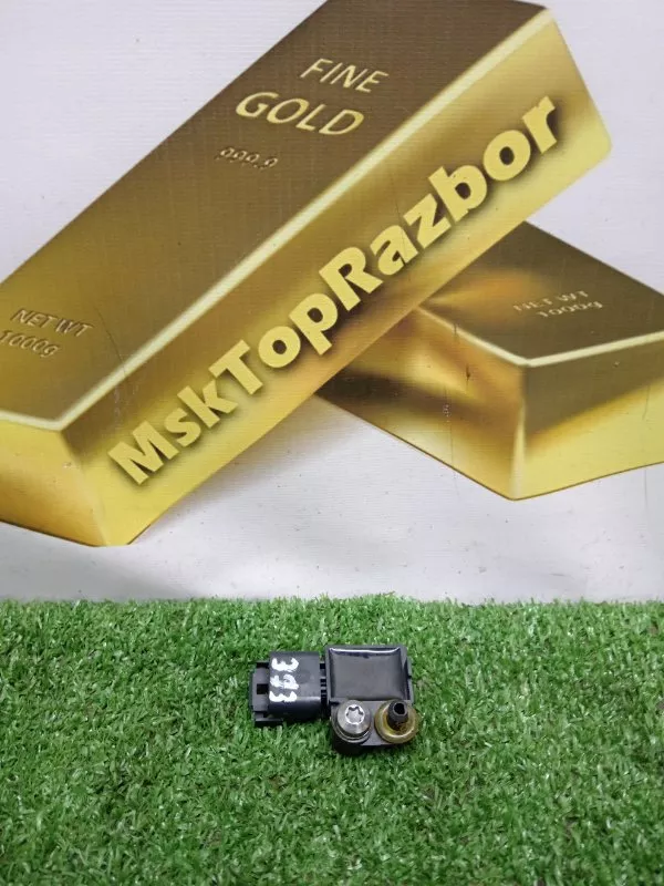 Датчик удара