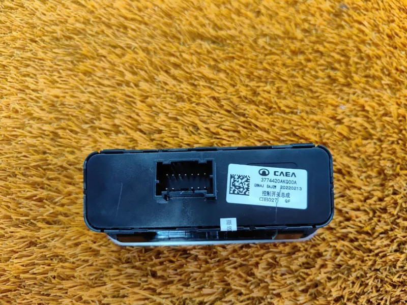 Блок кнопок