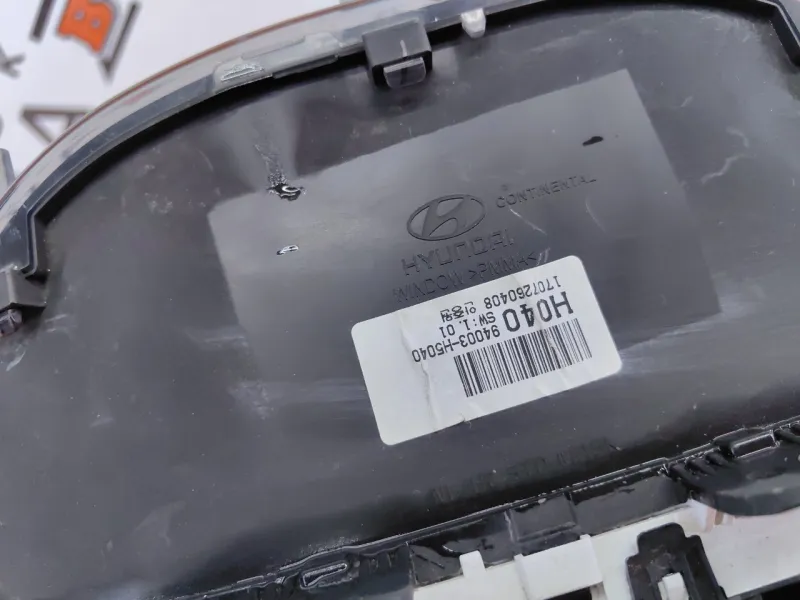 Панель приборов