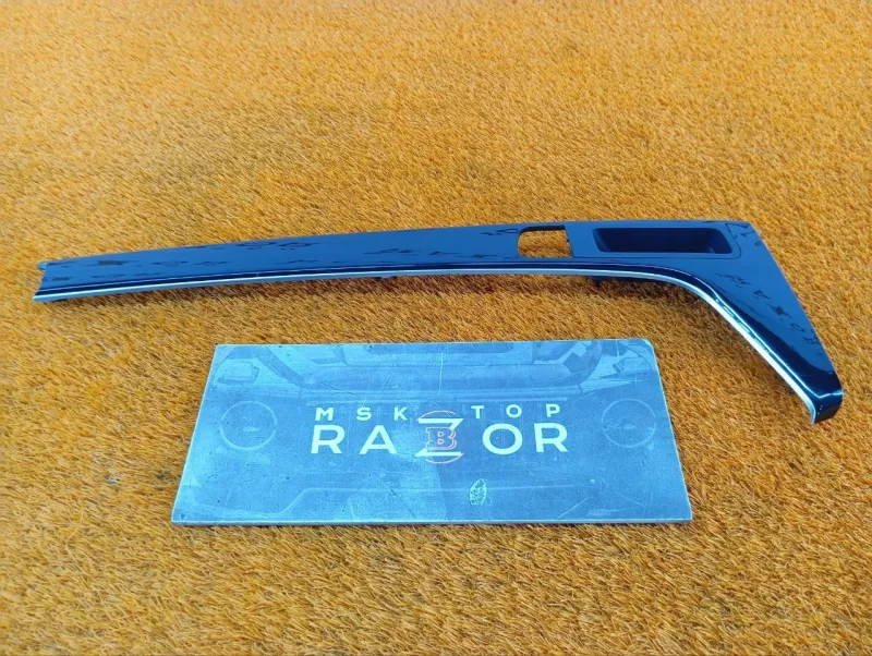 Накладка центральной консоли