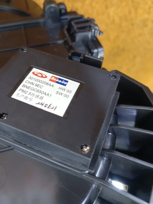 Отопитель салона