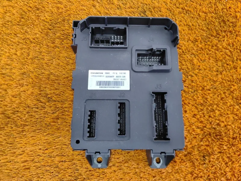 Блок управления