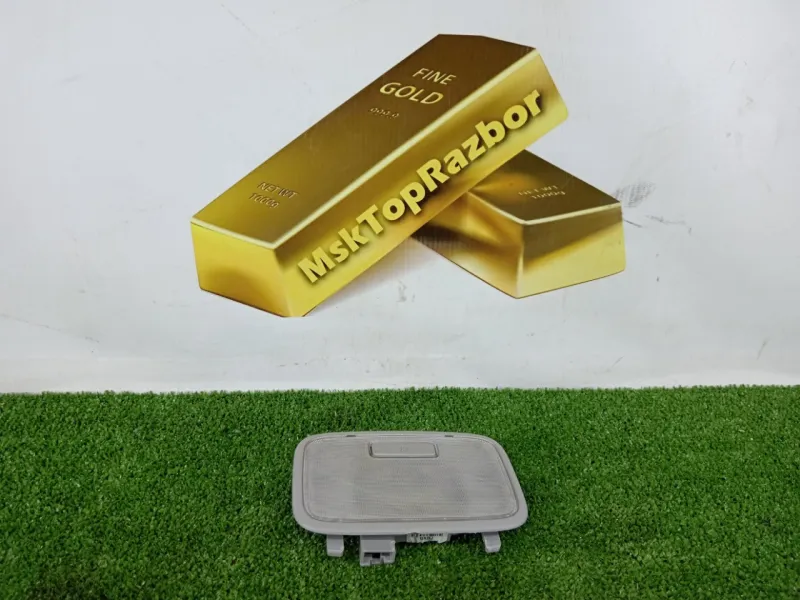 Плафон салона