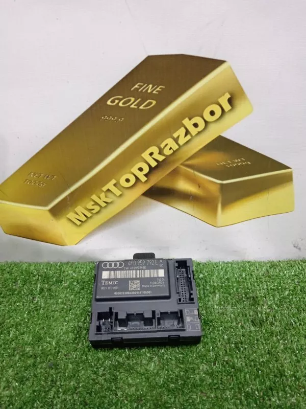 Блок управления двери