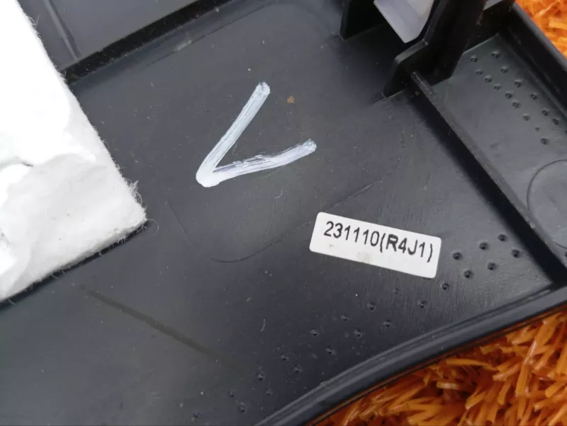 Накладка консоли