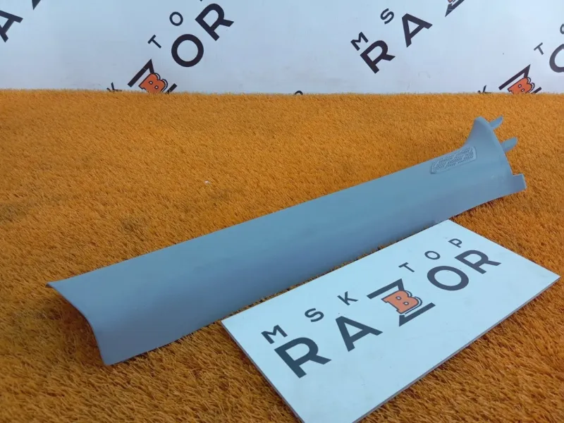 Накладка на стойку кузова