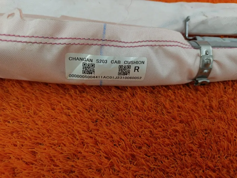 Подушка безопасности боковая