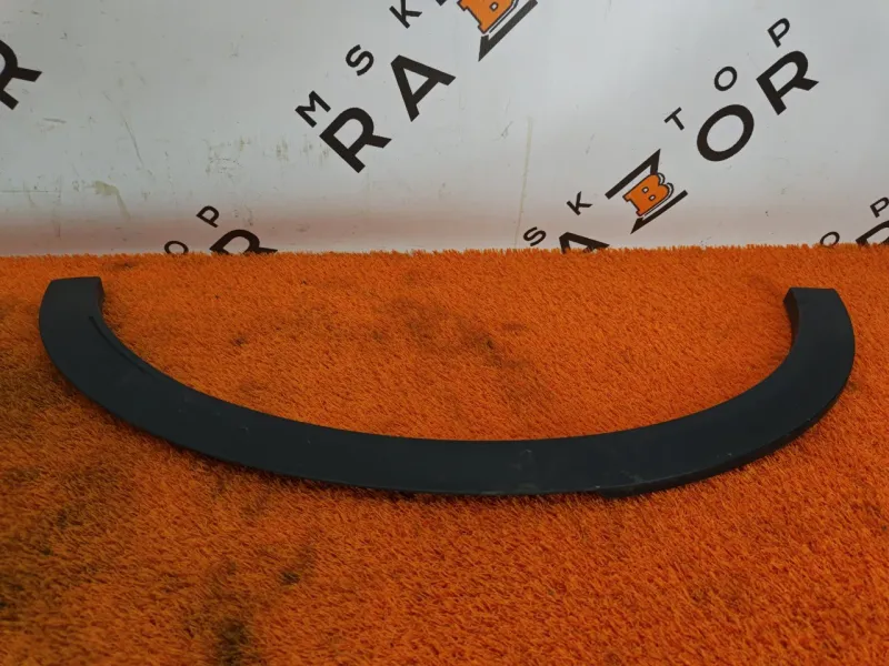 Расширитель крыла