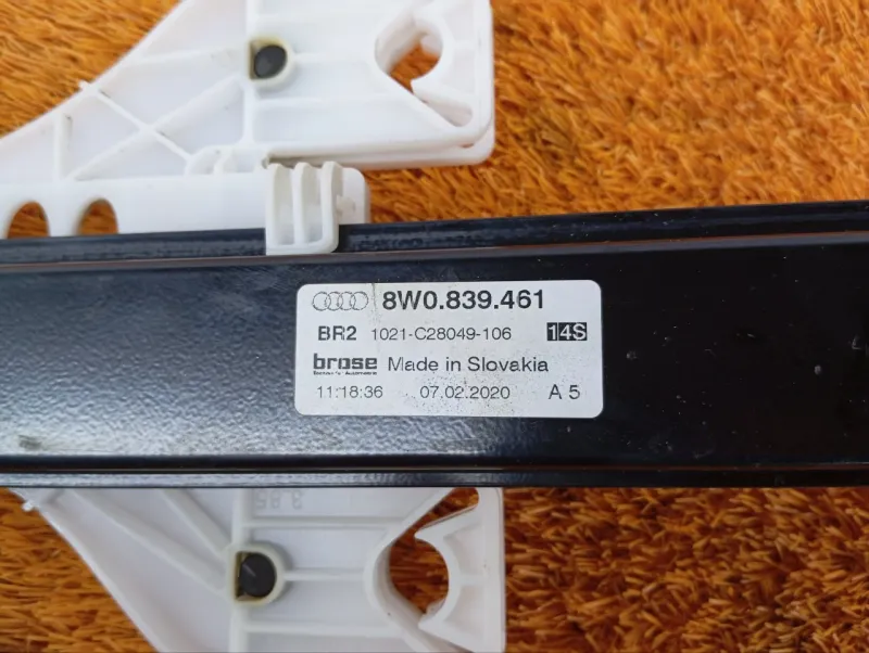 Стеклоподъемник