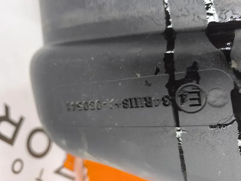 Бак топливный