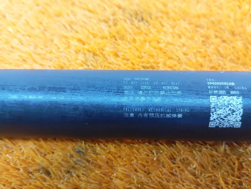 Амортизатор багажника