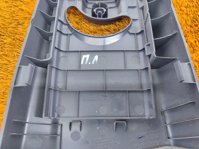 Обшивка стойки