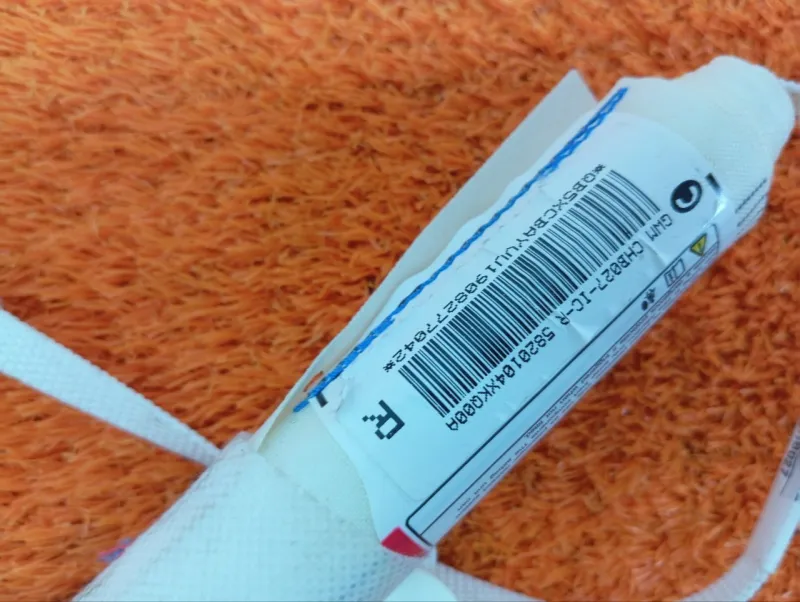 Подушка безопасности боковая