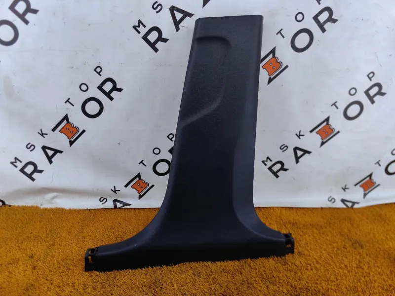 Обшивка центральной стойки