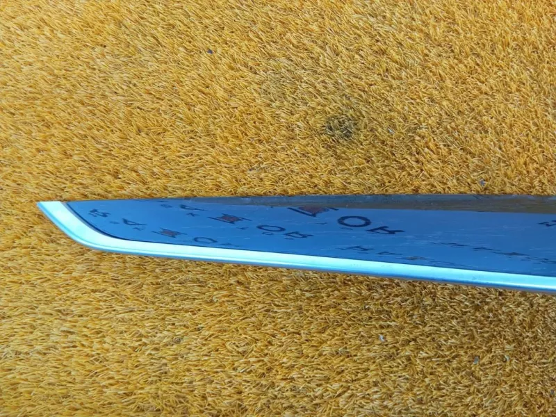 Ручка двери внутренняя